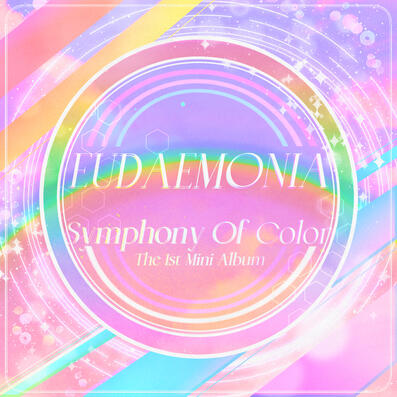 1st Album - &#39;Symphony Of Color&#39;